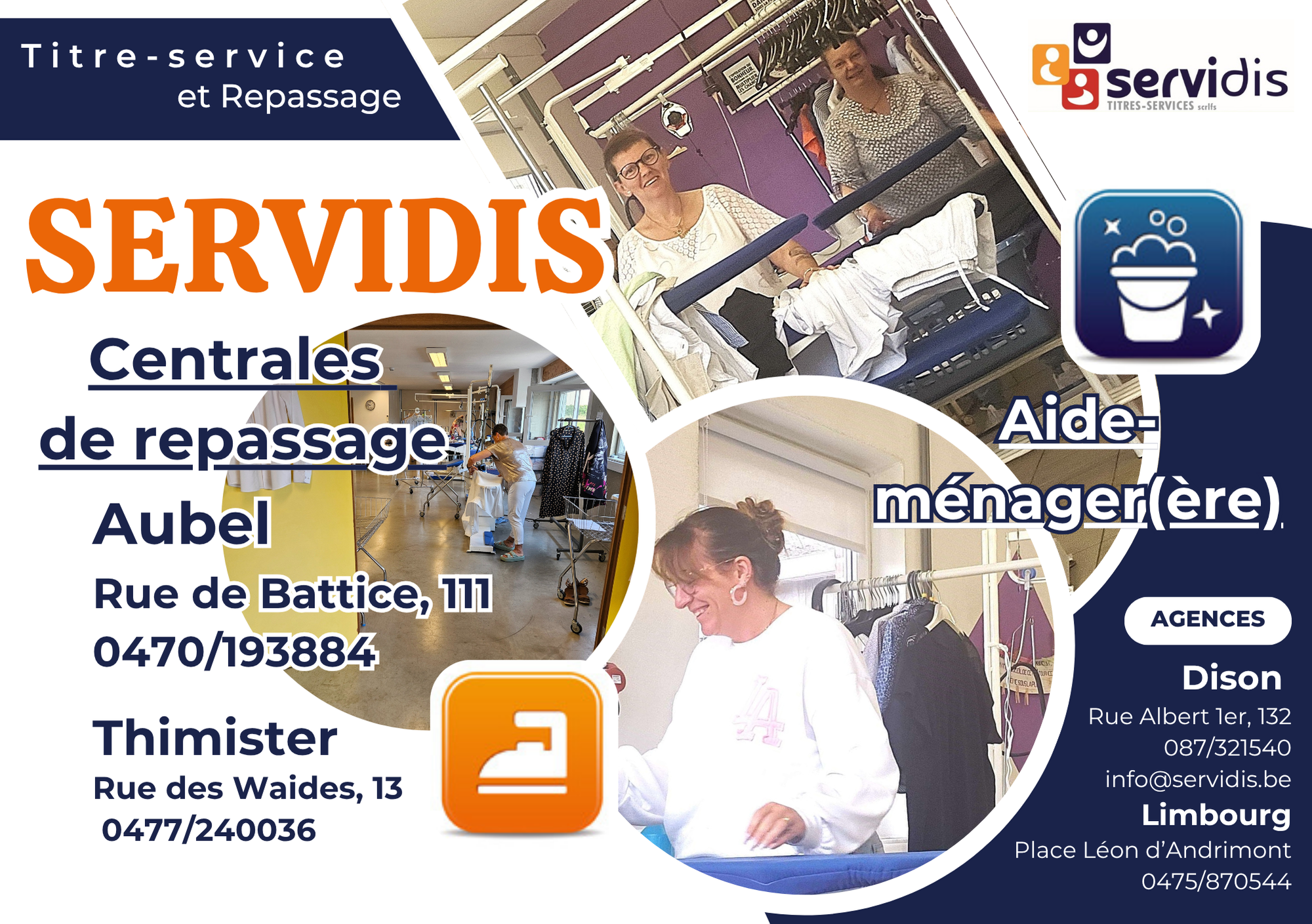 servidis