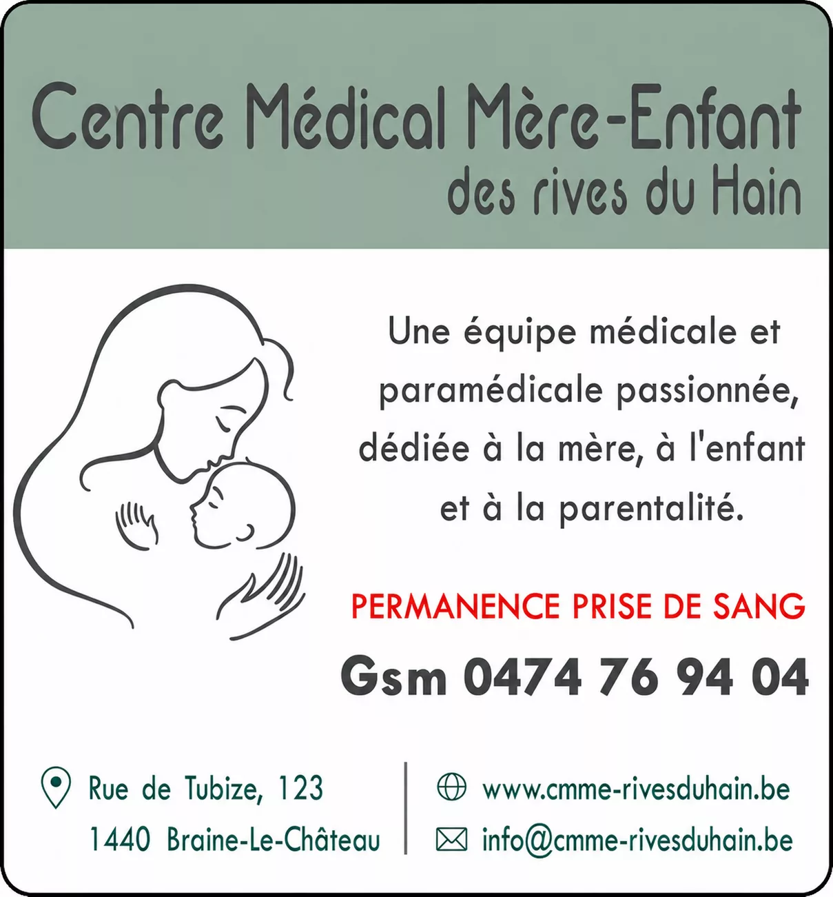 CENTRE MÉDICAL MÈRE-ENFANT DES RIVES DU HAIN